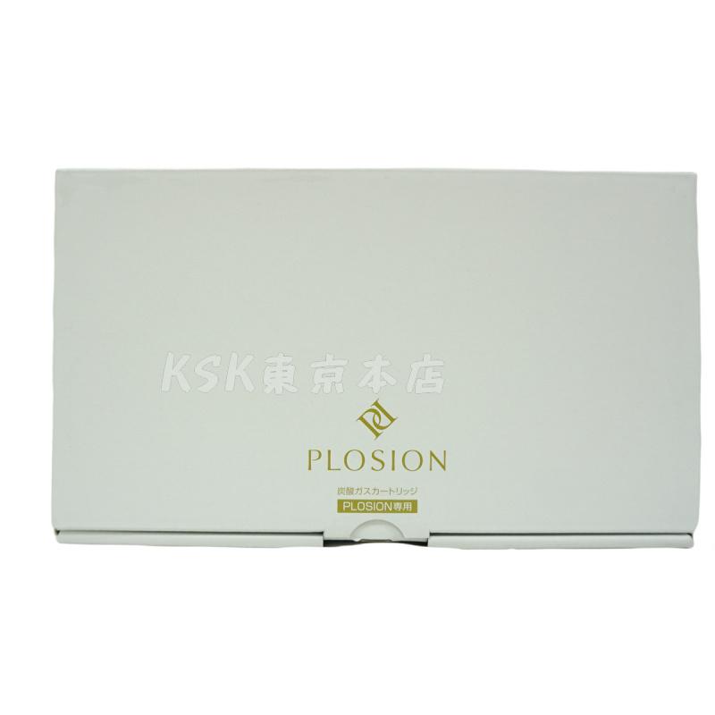 PLOSION（プロージョン） 炭酸ガスカートリッジ ゴールド MTG プロー