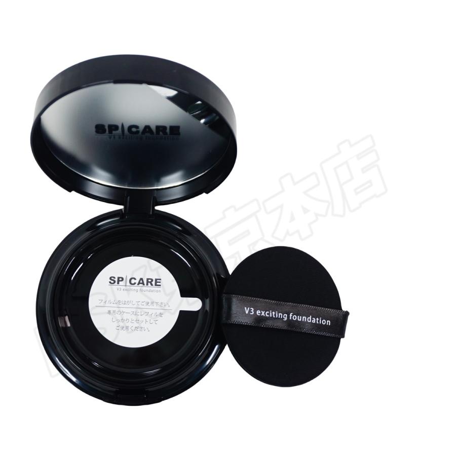 SPICARE V3 スピケア エキサイティング ファンデーション 15g 天然針水