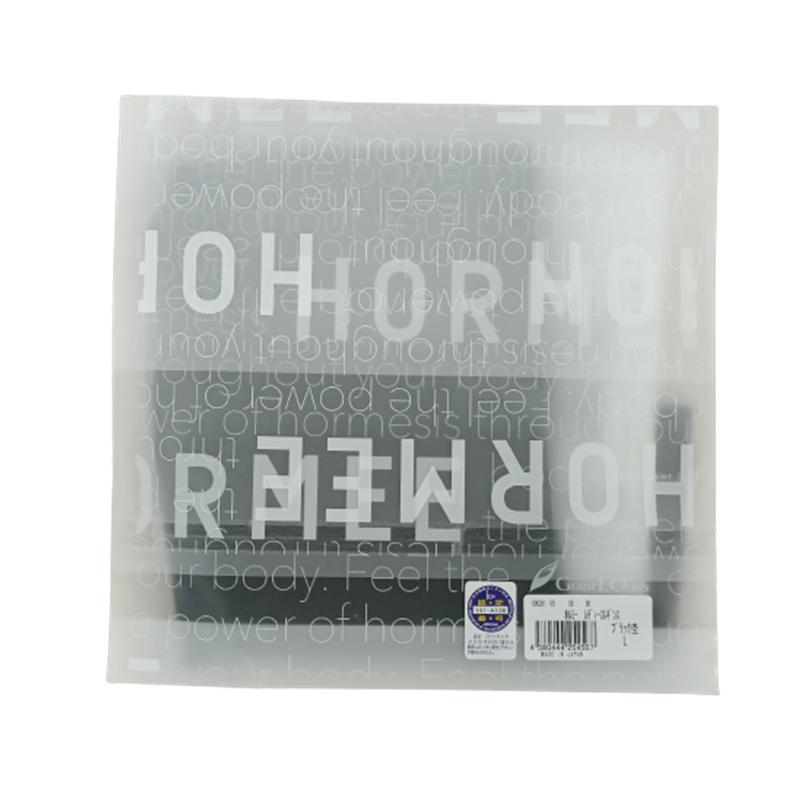 ホルミー レディースレギンス ブラック杢 M L サイズ グラント