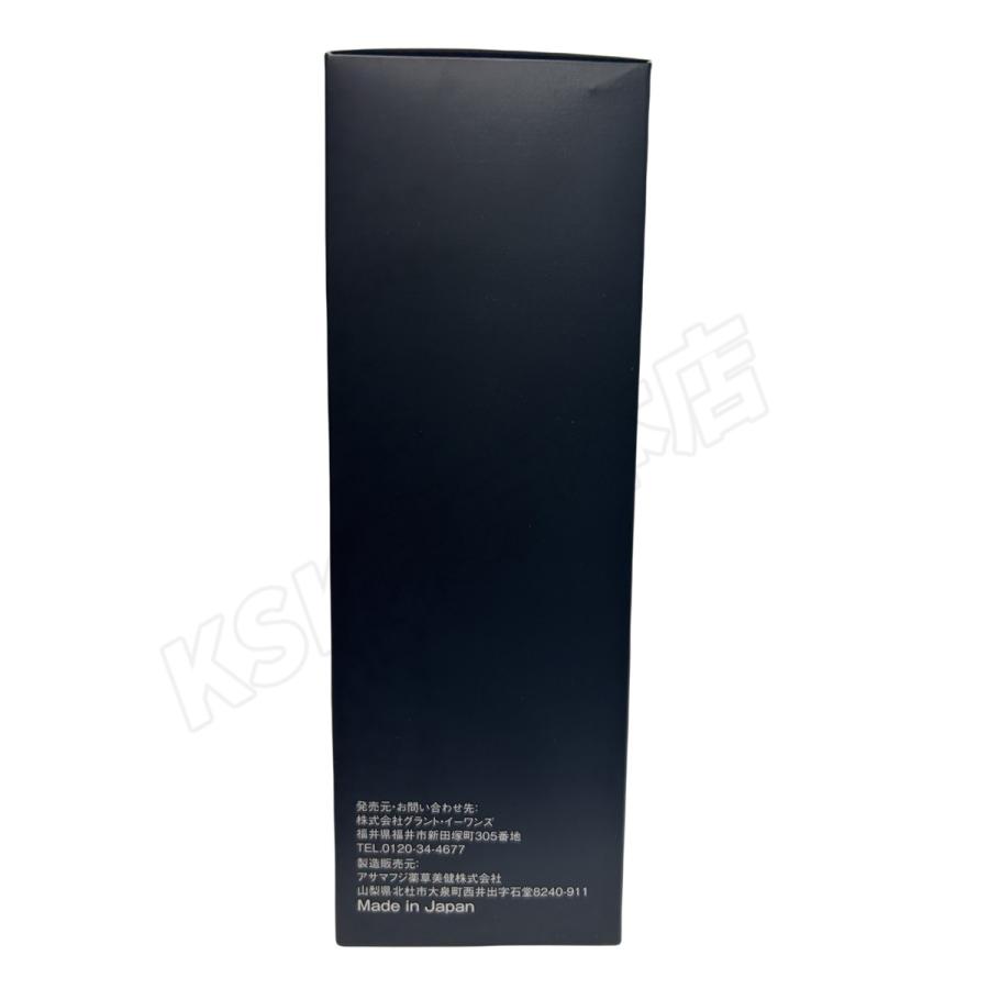 ハーブエッセンス 500ml GLOSS FACTOR Bible バイブルグロスファクター