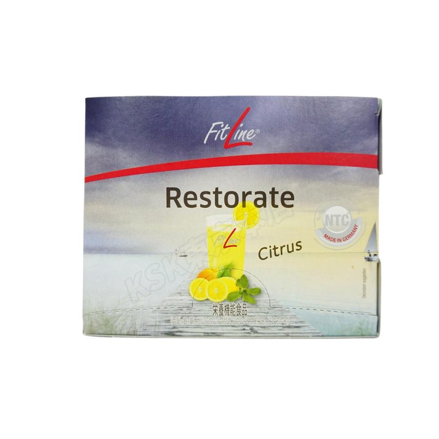 フィットライン オプティマルPセット レストレイト +パワーカクテル