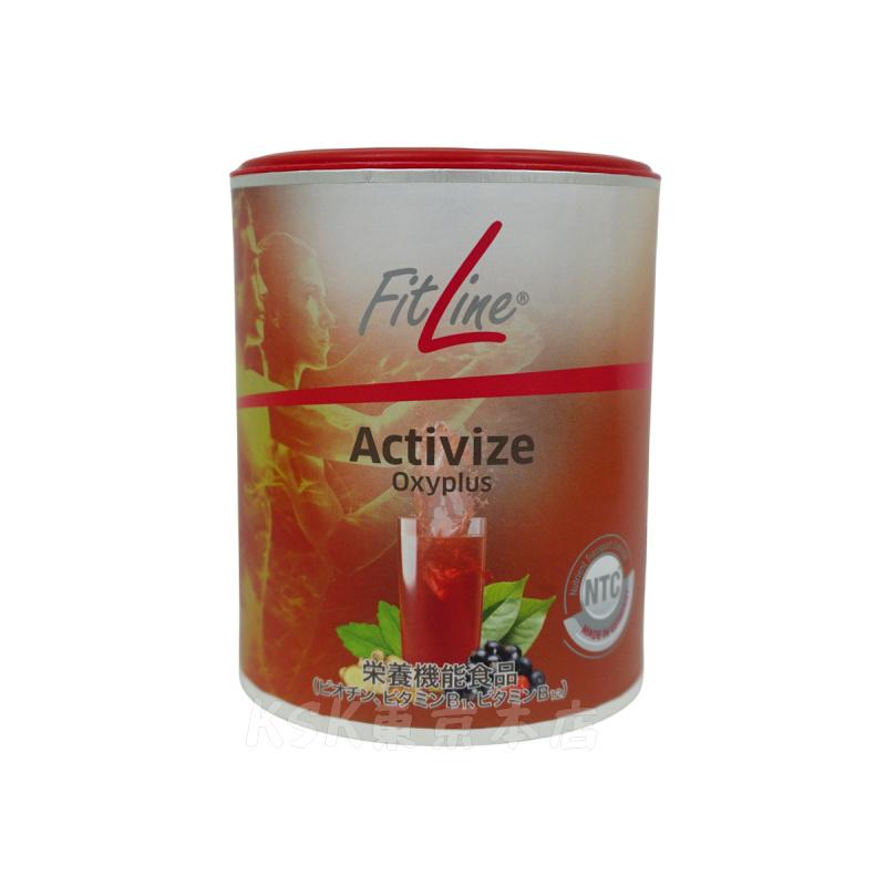 PMインターナショナル フィットライン アクティヴァイズ 175g FitLine