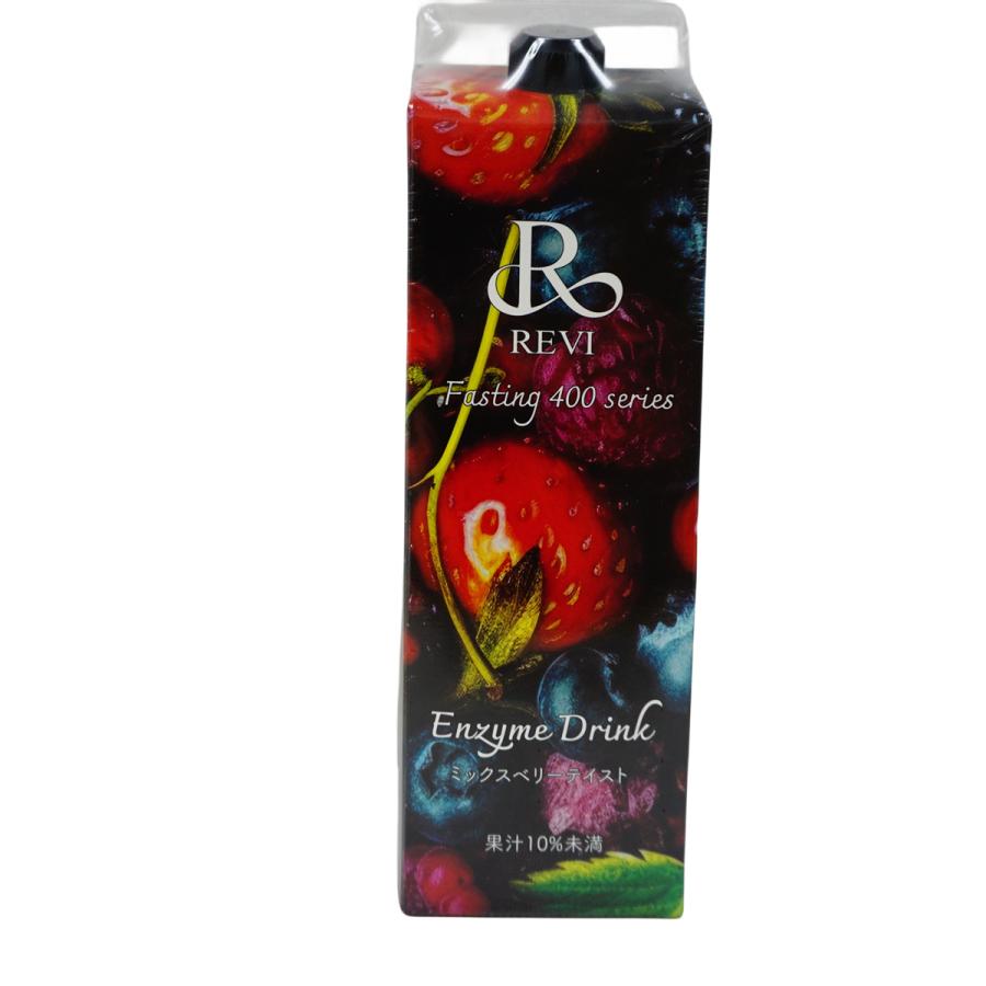 REVI ルヴィ 酵素ドリンク400 1000mL ミックスベリー シークワーサー