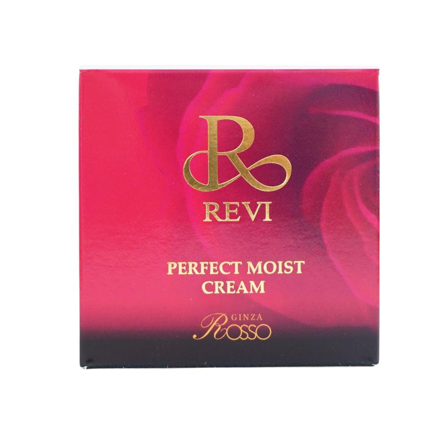 REVI（ルヴィ） パーフェクトモイストクリーム 50ml 基礎化粧品