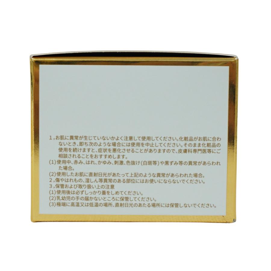 REVI（ルヴィ） ソーム モーニングクリーム 50g 保湿クリーム