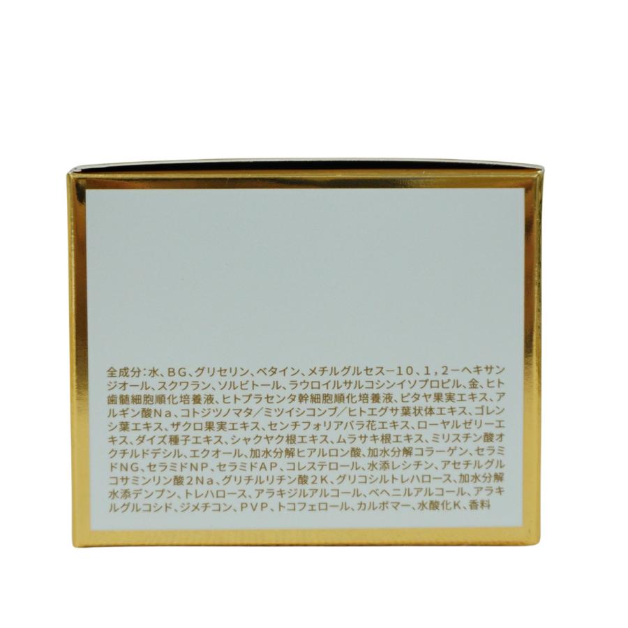 REVI（ルヴィ） ソーム モーニングクリーム 50g 保湿クリーム