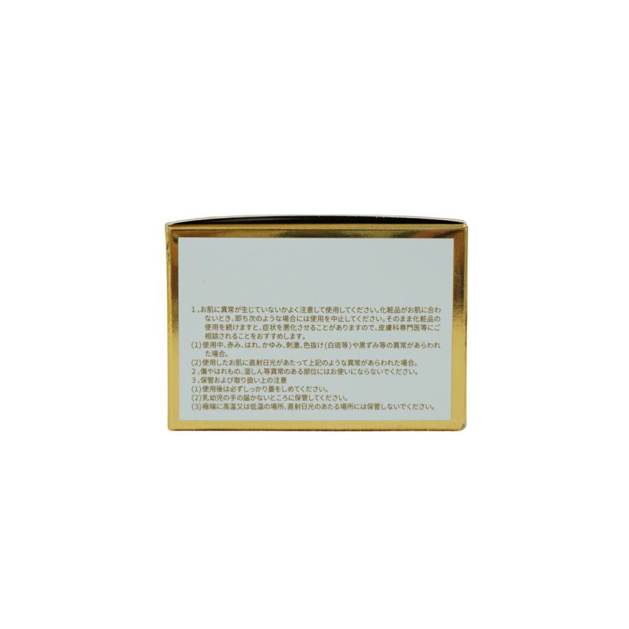 REVI（ルヴィ） ソーム モイストクリーム 30g 保湿クリーム