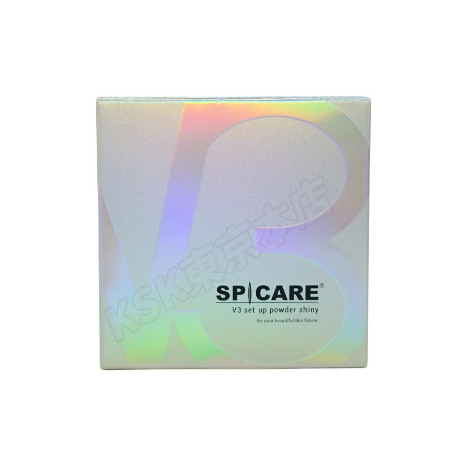 SPICARE V3 スピケア V3セットアップパウダー shiny 11.5g 2個セット