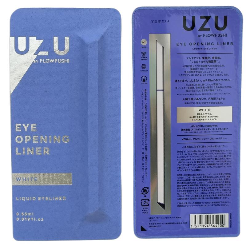 UZU（フローフシ） UZU BY FLOWFUSHI ウズバイフローフシ アイ