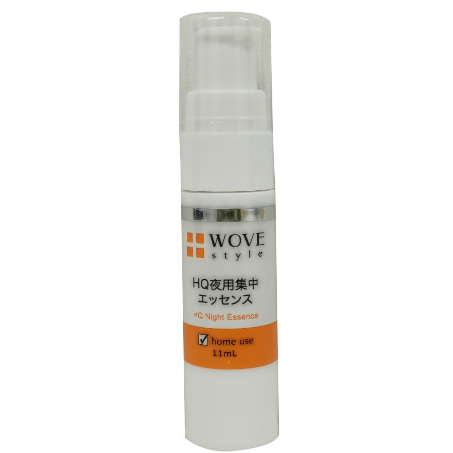 WOVE Style（ウォブスタイル） ナイトHQエッセンス 11ml 2個セット 夜