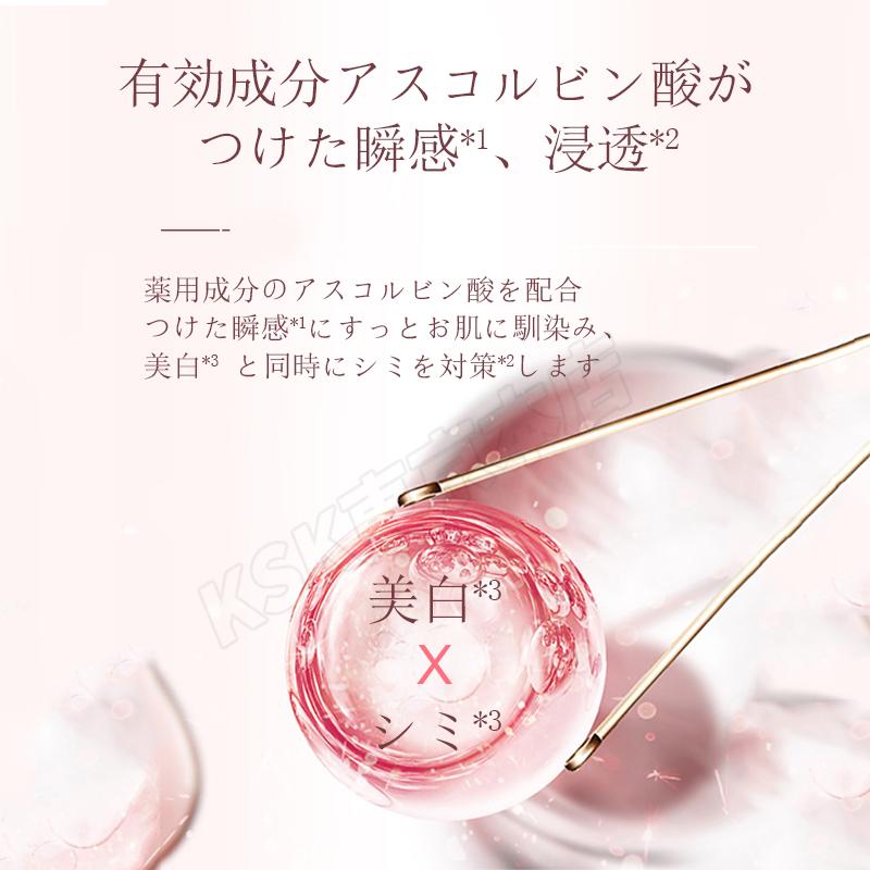 Yunth（ユンス） 生VC美白美容液 28包入り 生ビタミンC 生VC 美白 美容