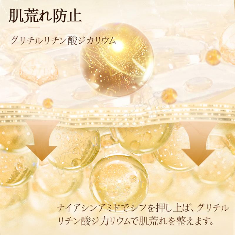 Yunth（ユンス） 生VC美白美容液 生VAダーマ美容液 28包入り 選べる 生