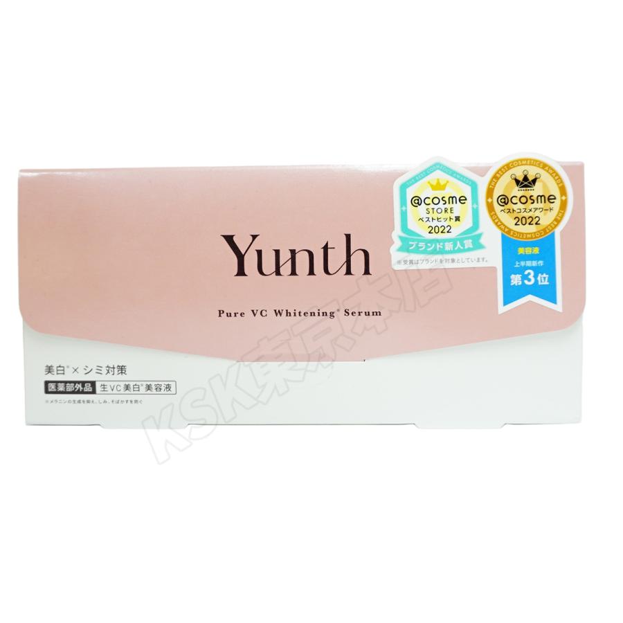 Yunth（ユンス） 生VC美白美容液+生VAダーマ美容液 セット 28包入り 生