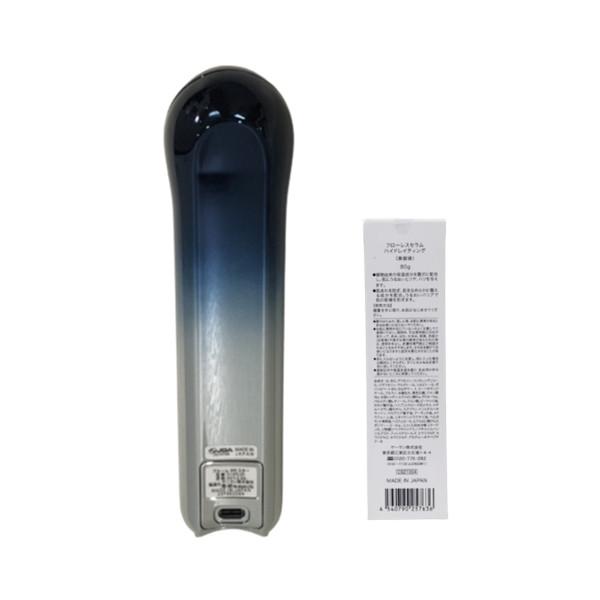 YAMAN 美顔器 WRスター 保証書付 YAMAN 美顔器 WRスター 保証書付 YA