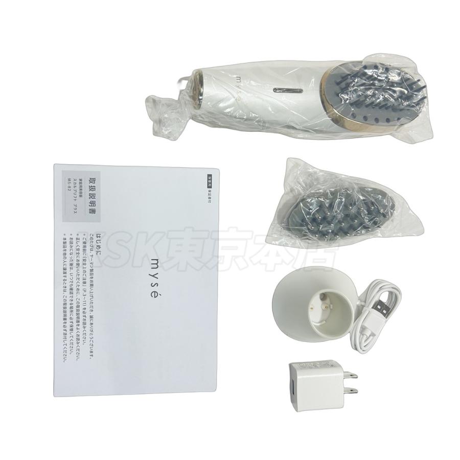 myse 正規品 ヤーマン ミーゼ スカルプリフト プラス MS82W-1 ホワイト