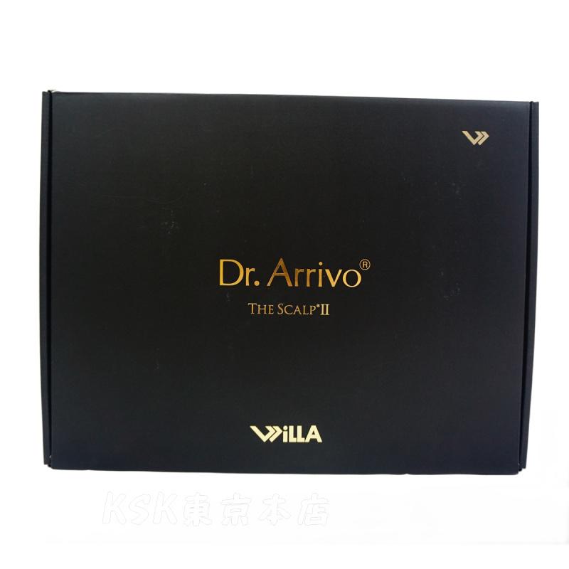 ドクタースカルプII Second DR SCAPL II 専用エッセンス付 美髪ケア