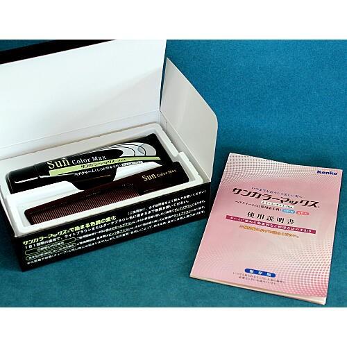 サンカラーマックス 白髪染め ケンコー 光で染める ヘアクリーム 白髪