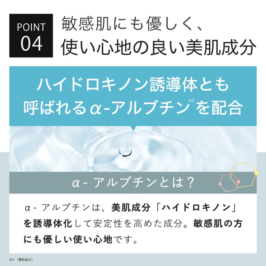 KISO フェイスクリーム ビタミンC 誘導体3％配合 キソ ホワイト