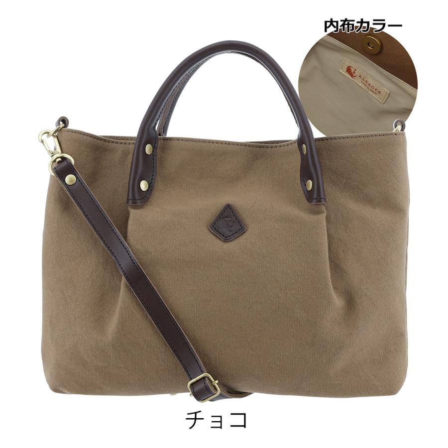 kissora（キソラ） トートバッグ 本革 エテルノ レディース メンズKIMF