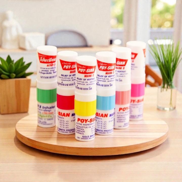 ヤードム 6個セット タイ POY SIAN 眠気覚まし アロマスティック 嗅ぎ