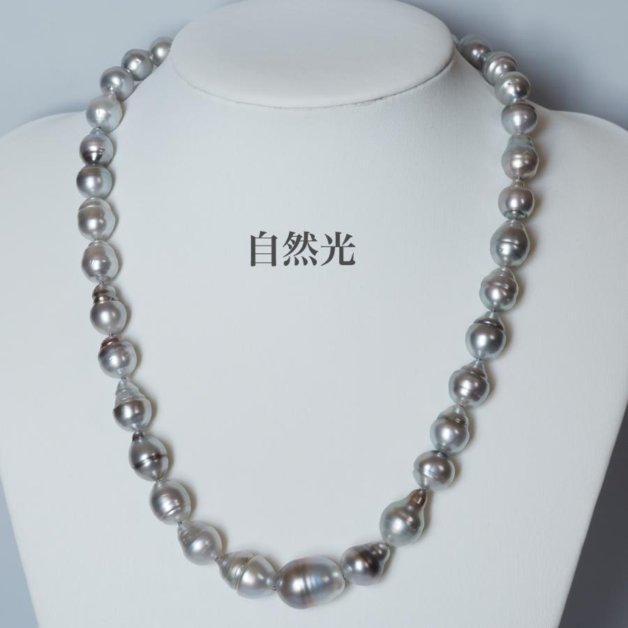 タヒチ真珠 バロックパール ネックレス 43cm メタリックシルバーグレー
