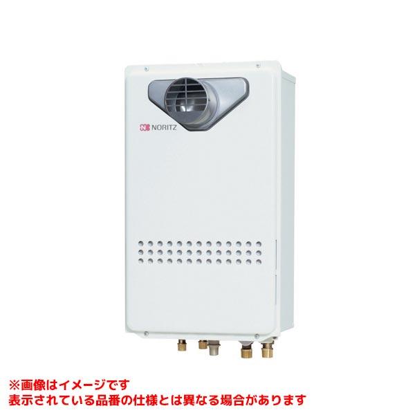 ノーリツ（NORITZ） 【GT-2035SAWX-T-1 BL】 《KJK》 ガスふろ給湯器