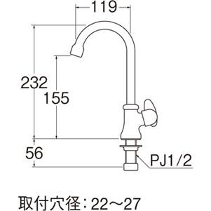 SANEI 【JA565H-13】 《KJK》 三栄水栓 ミニセラ泡沫立形ツル首自在水