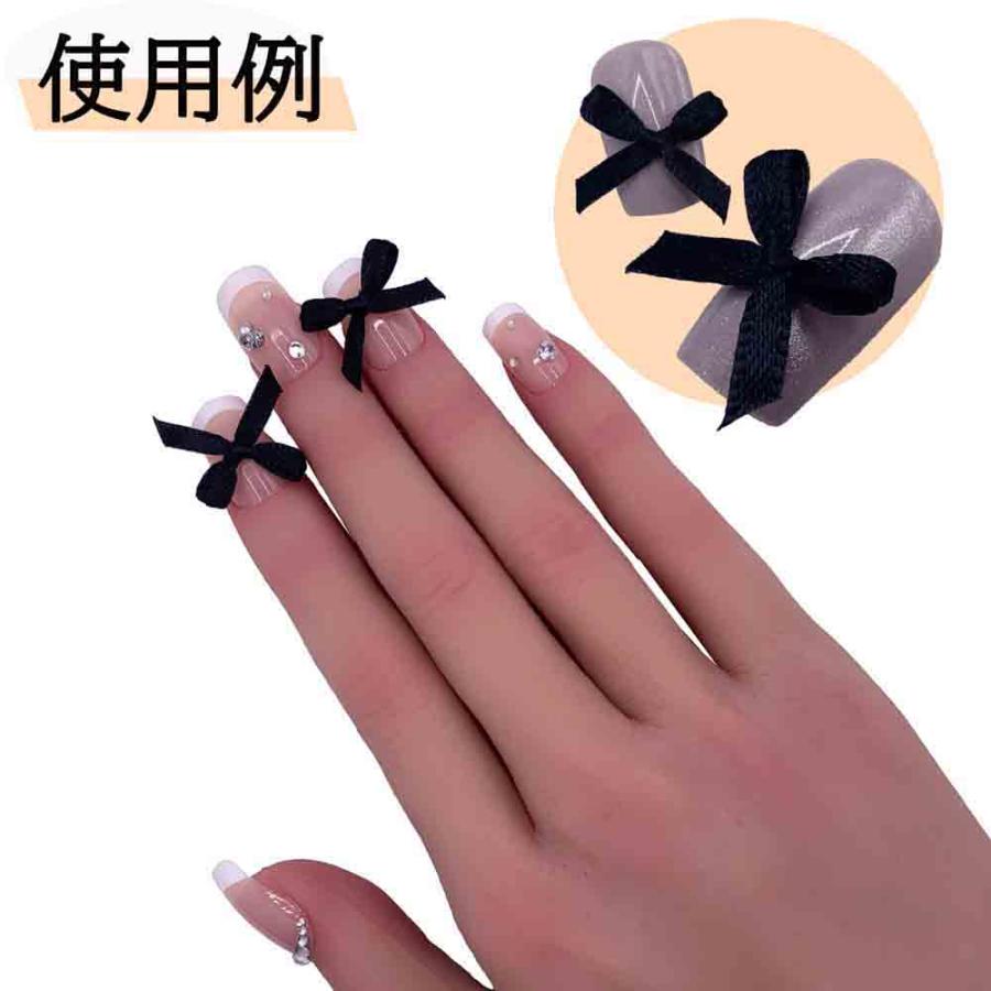 ネイルパーツ リボン 黒 20mm 小さめ 50個 蝶々結び ブラック 3D