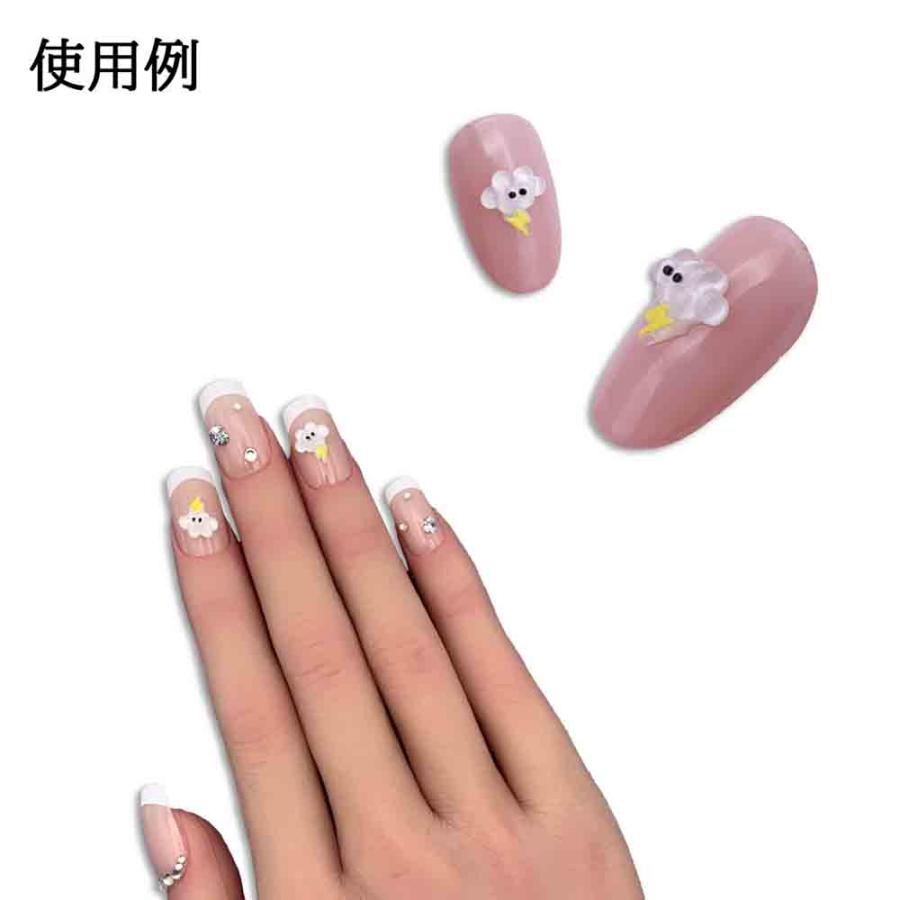 ネイルパーツ 雲 8mm 目玉 雷 ホワイト 50個 キャラクター 混色 天気