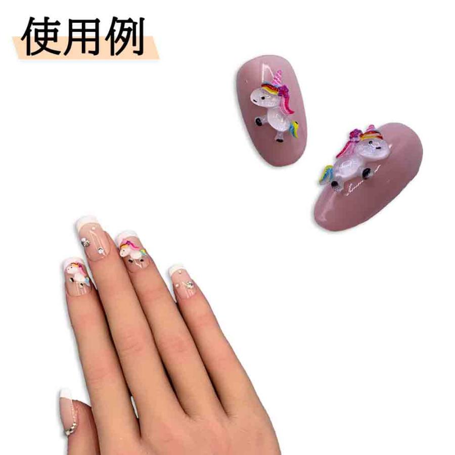 ネイルパーツ 動物 ユニコーン 馬 13mm ミックス 50個 アニマル うま