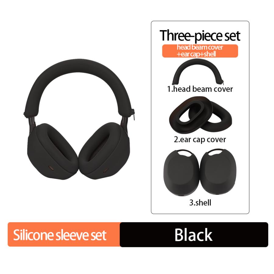 3点セット Sony WH-1000XM5 ケース カバー ヘッドバンド 全面保護 劣化
