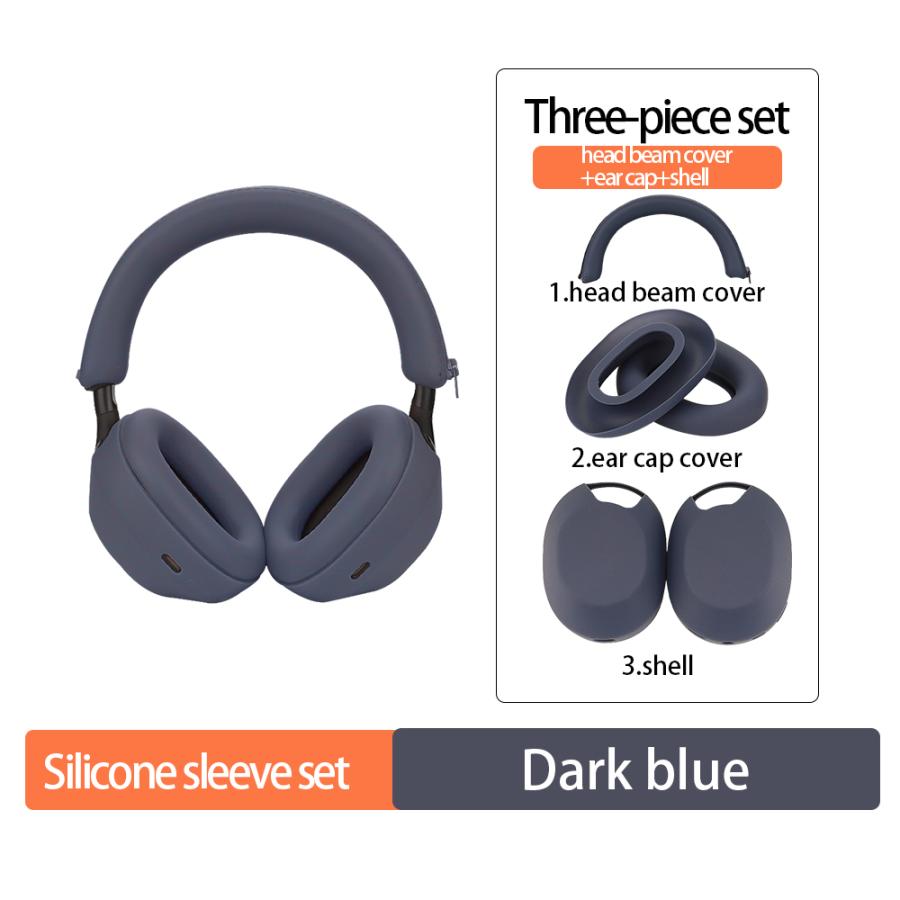 3点セット Sony WH-1000XM5 ケース カバー ヘッドバンド 全面保護 劣化