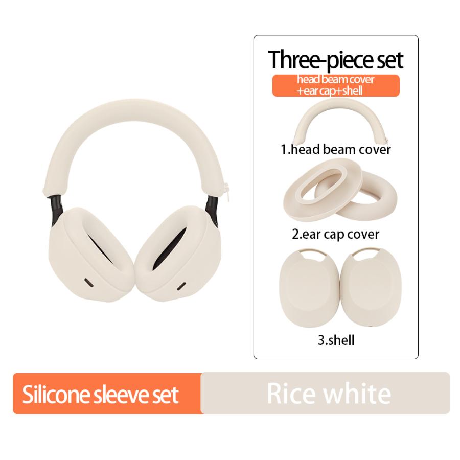 3点セット Sony WH-1000XM5 ケース カバー ヘッドバンド 全面保護 劣化