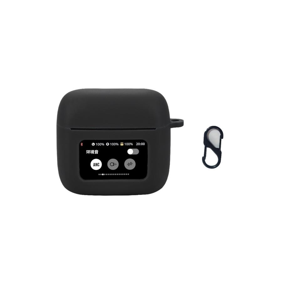 JBL Tour Pro 3 ケース シリコン 3世代 カバー ピクセル カラナビ