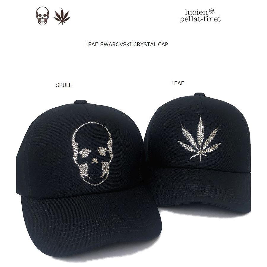 Lucien Pellat-Finet（ルシアン・ペラフィネ） スワロフスキー