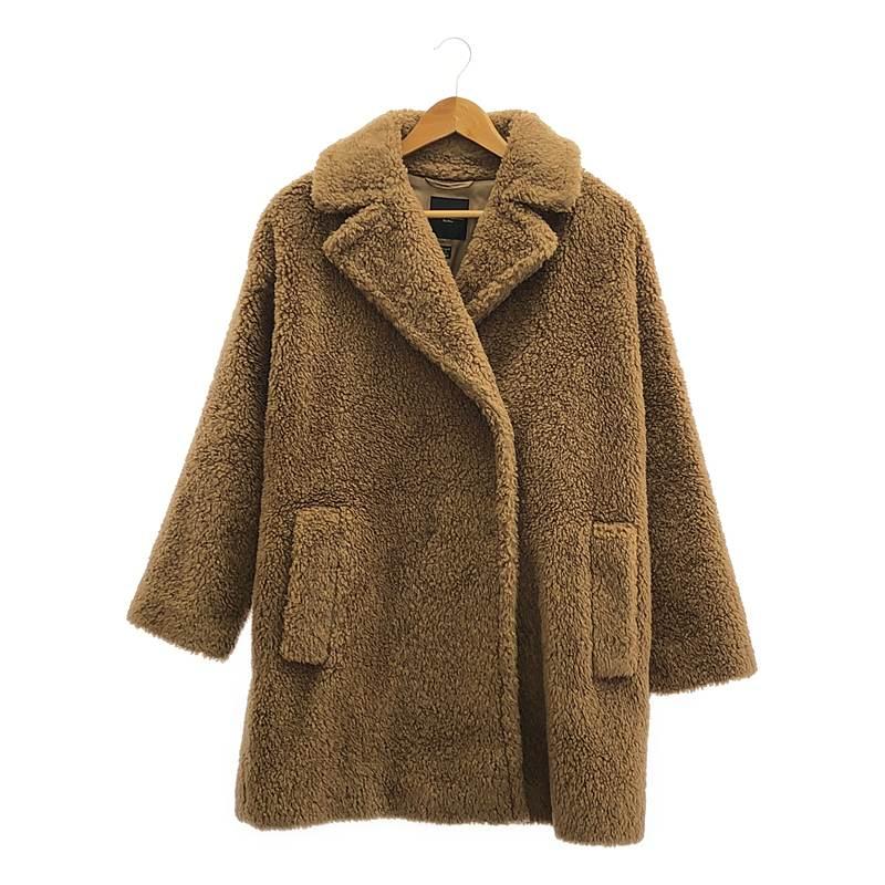 WEEKEND MAX MARA / ウィークエンドマックスマーラ | テディベア ボア