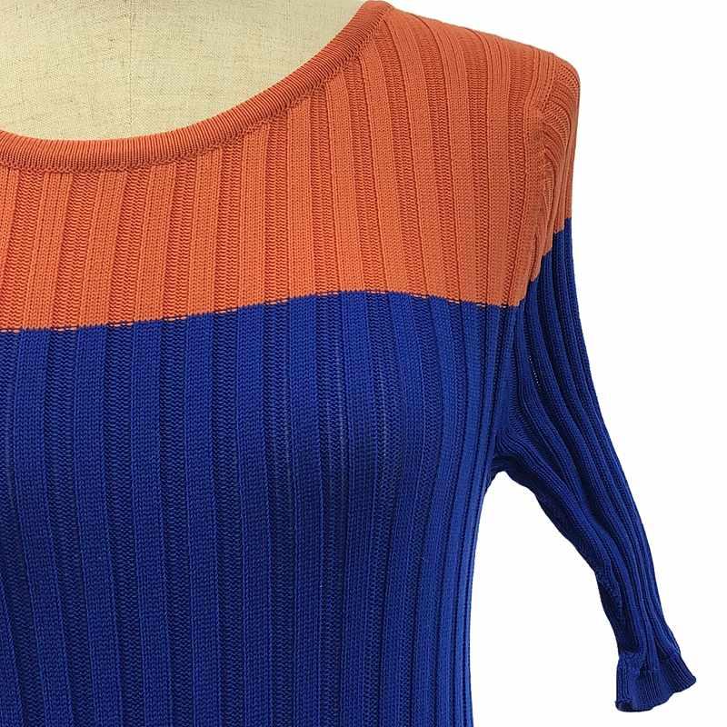 CFCL（シーエフシーエル） | POTTERY SHORT SLEEVE DRESS ボリューム