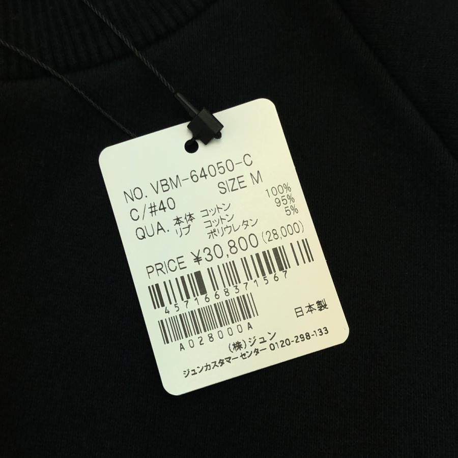 agnes b.（アニエスベー） 【新品】 | ×FRAGMENT ×V.A / BLOUSON SENGA