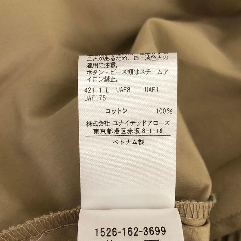 UNITED ARROWS（ユナイテッドアローズ） 【美品】 | コットン