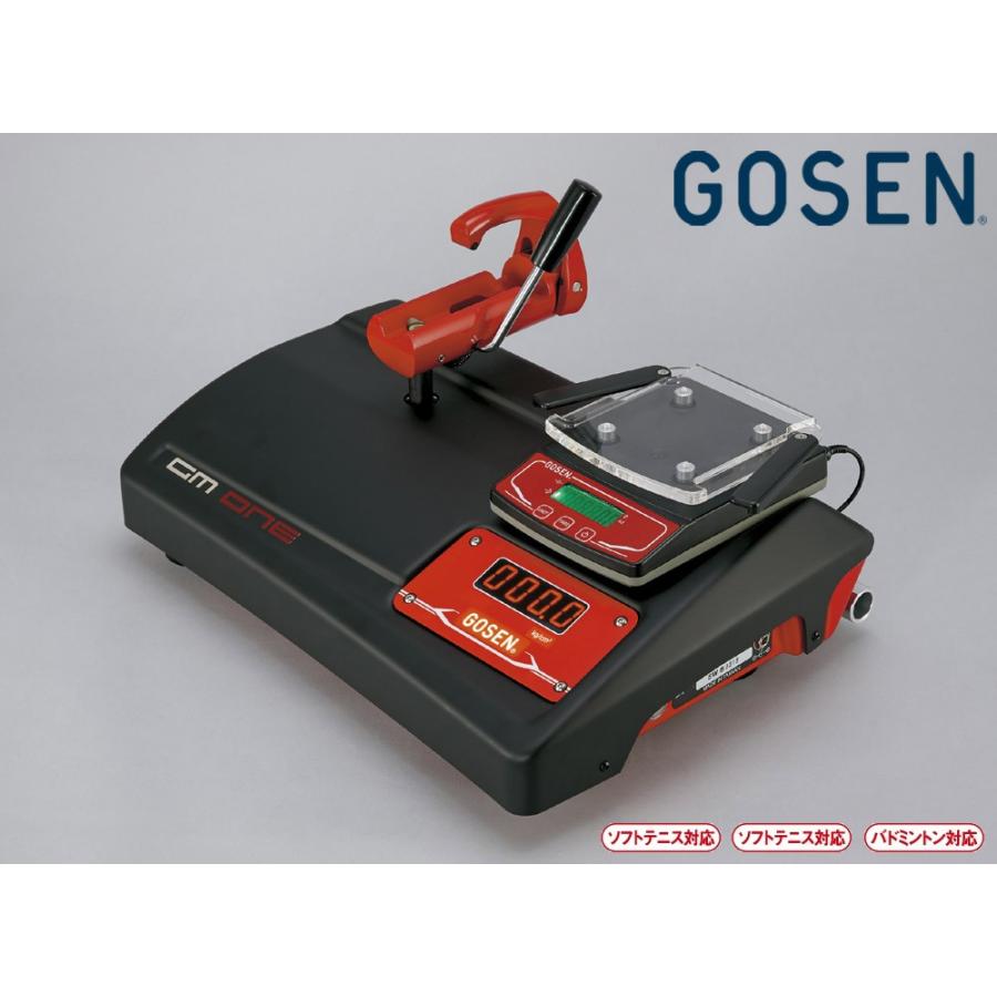 GOSEN（ゴーセン） テニス設備用品 SWING-WEIGHT COUNTER スウィング
