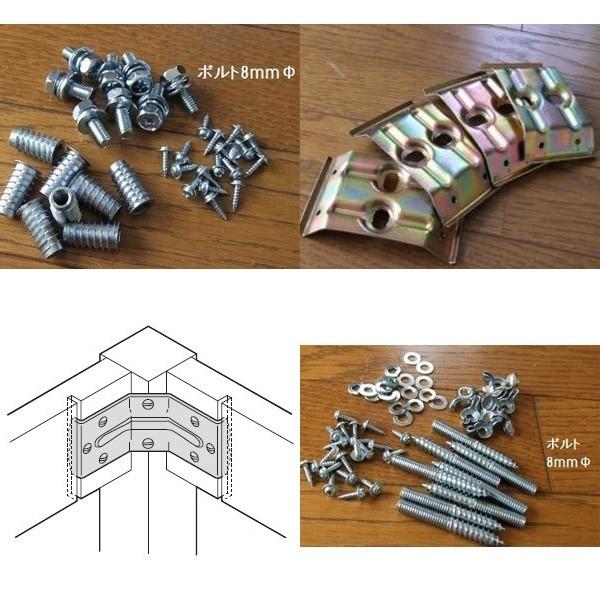 テーブル脚 コーナー金具(ダブル)NEW (4個セット) ボルト・ネジ付き