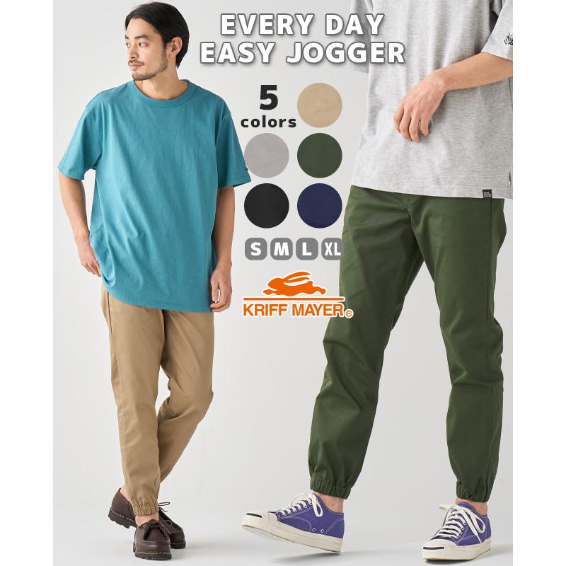 KRIFF MAYER（クリフメイヤー） メンズ ボトムス テーパードパンツ