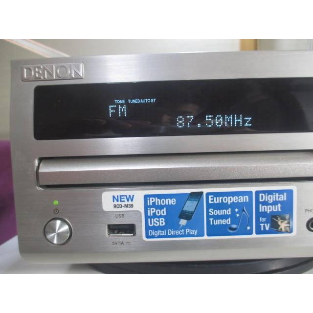 DENON（デノン） DENON RCD-M39-2 〓 音質に専念？12年製デノンのCD