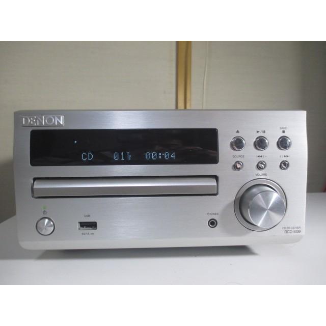DENON（デノン） DENON RCD-M39 〓 音質に専念？12年製デノンのCD