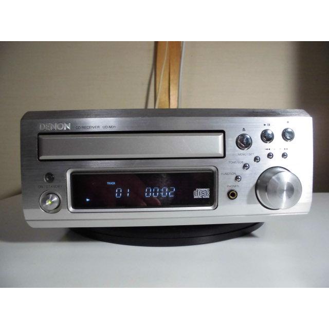 DENON（デノン） DENON UD-M31 〓 小生意気 03年製デノンのCDアンプ