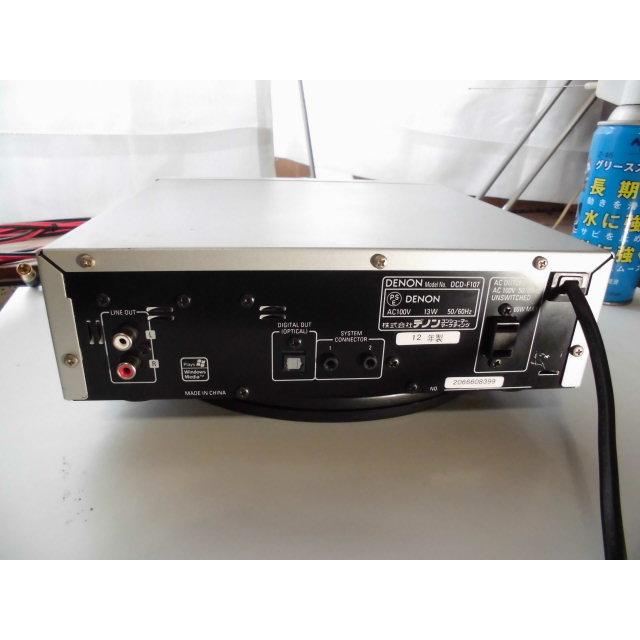 DENON（デノン） DENON DCD-F107-2 〓 12年製デノン USB対応CD
