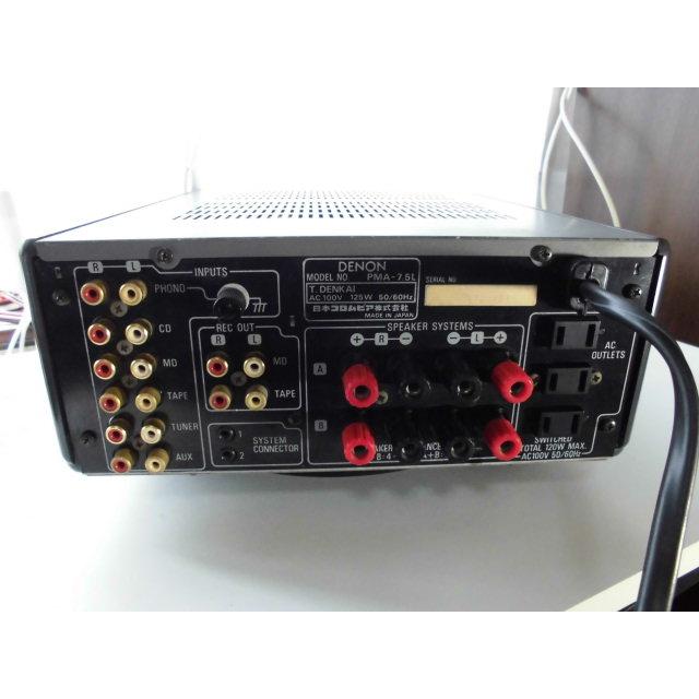 DENON（デノン） DENON PMA-7.5L 〓 デノンの超お薦めなアンプ, 美品