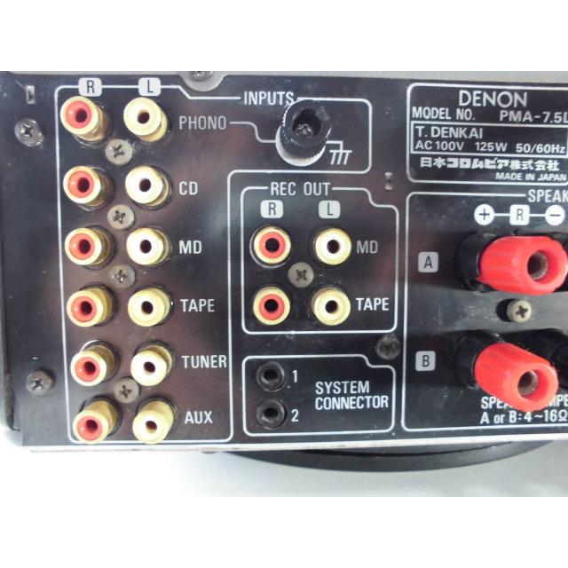 DENON（デノン） DENON PMA-7.5L 〓 デノンの超お薦めなアンプ, 美品