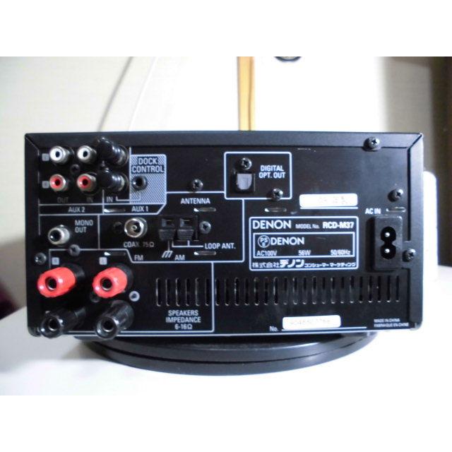 DENON（デノン） DENON RCD-M37-B 〓 09年製のデノン CDアンプ, 美品