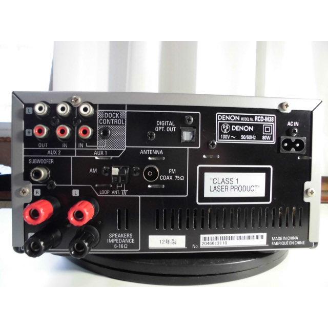 DENON（デノン） DENON RCD-M38 〓 12年製 デノンのCD,USBレシーバー